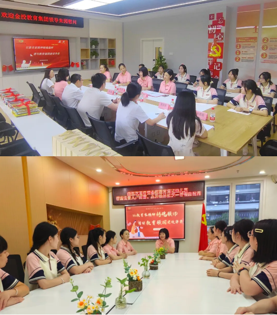 20250917_112332_757803.png image.png